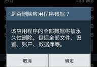 私密部分的图片怎么去掉,如何巧妙去除细节，保留核心内容