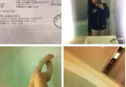 私密发黄,揭秘原因与日常护理方法