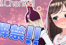 爱酱私密视频在线观看,一场禁忌的视觉盛宴